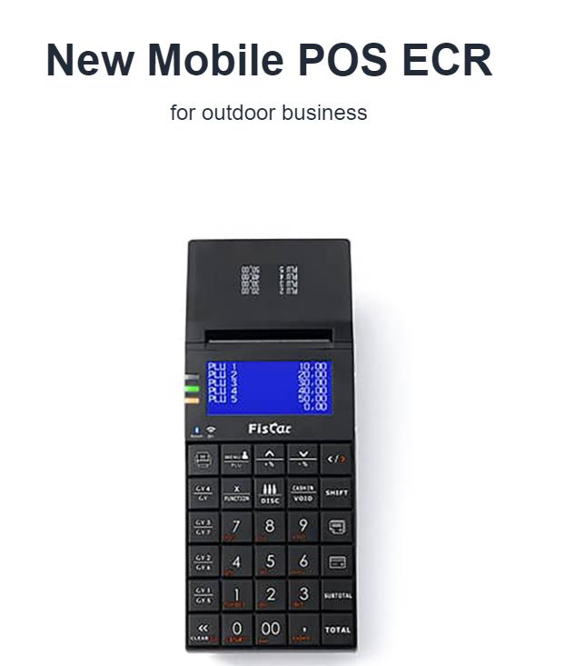 Noul POS mobil ECR.jpg