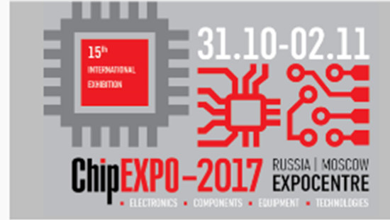 2017 Chip EXPO Moscova, Rusia