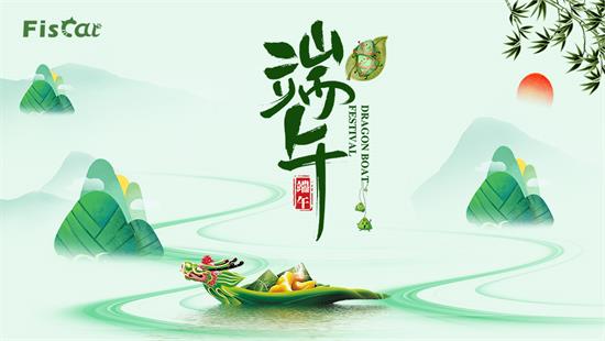 Fiscat sărbătorește Festivalul Dragon Boat