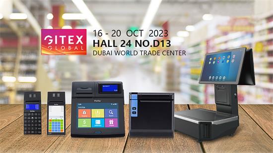 FISCAT va prezenta gama cuprinzătoare de soluții fiscale la GITEX Dubai 2023